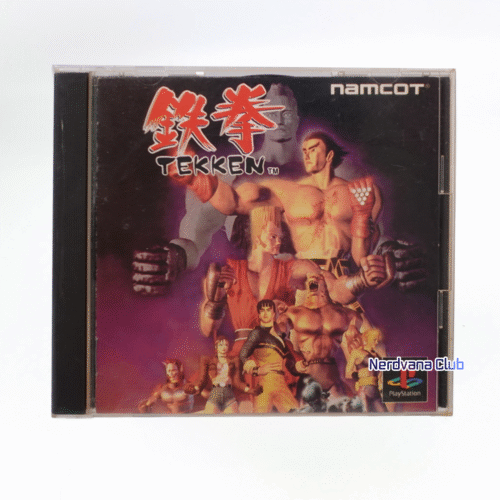 NV0501-1 PlayStation 1 - Tekken