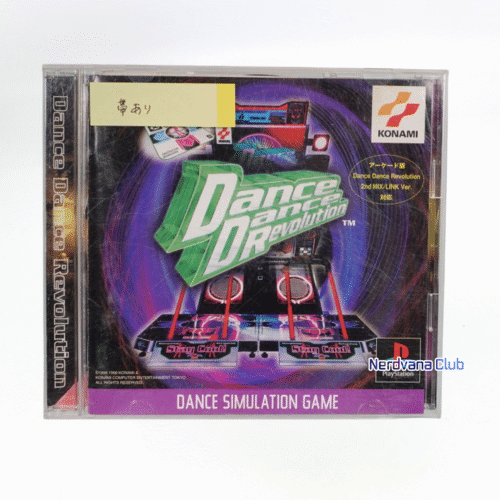 NV0503-1 PlayStation 1 - Dance Dance Revolution