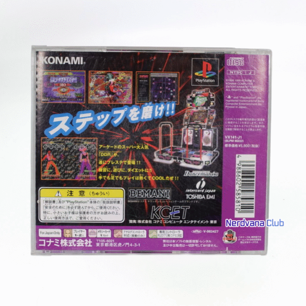 PlayStation 1 - Dance Dance Revolution - Imagen 2