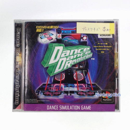 NV0504-1 PlayStation 1 - Dance Dance Revolution