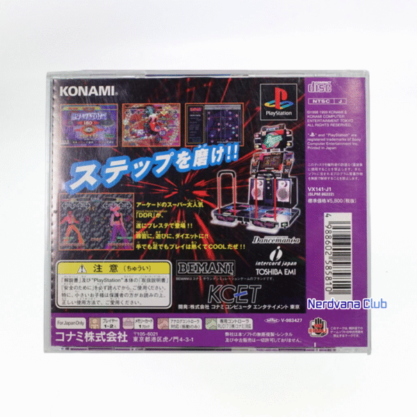 PlayStation 1 - Dance Dance Revolution - Imagen 2