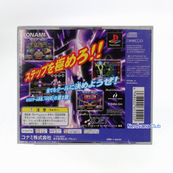 PlayStation 1 - Dance Dance Revolution 2nd Remix - Imagen 2
