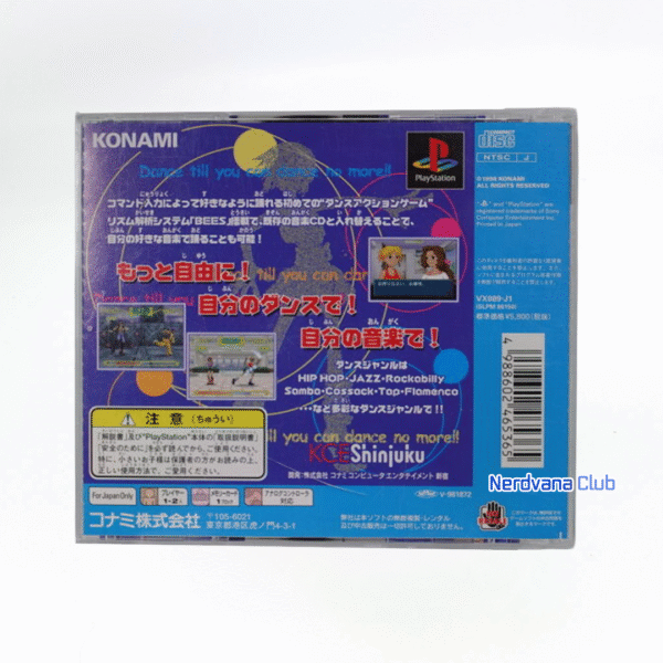 PlayStation 1 - Dance! Dance!Dance! - Imagen 2