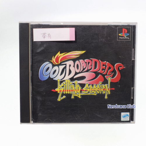 NV0509-1 PlayStation 1 - Cool Boarders 2 Killing Session