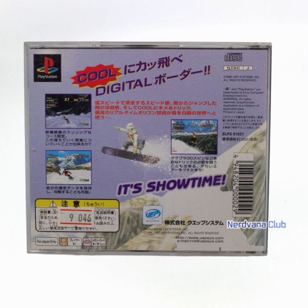 PlayStation 1 - Cool Boarders Exciting Snowboard Game - Imagen 2