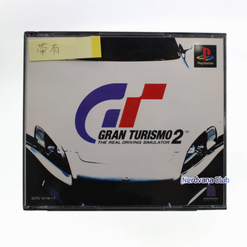 NV0511-1 PlayStation 1 - Gran Turismo 2 The Real Driving Simulator