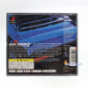 NV0511-2 PlayStation 1 - Gran Turismo 2 The Real Driving Simulator