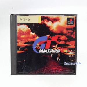 PlayStation 1 - Gran Turismo The Real Driving Simulator