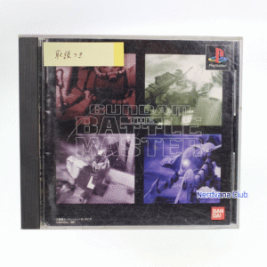 PlayStation 1 - Gundam The Battle Master