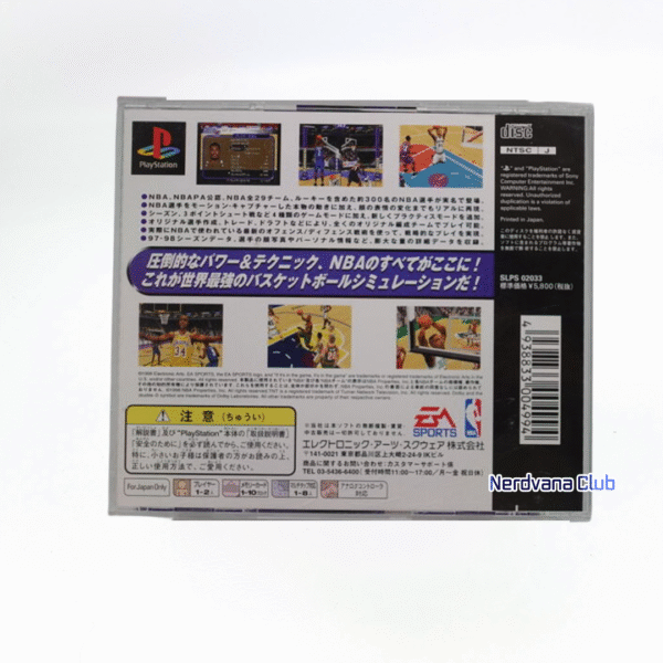 PlayStation 1 - NBA Live 99 - Imagen 2