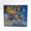 PlayStation 1 - Puyo Puyo SUN Expert