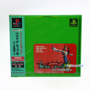 PlayStation 1 - Bust a Move 2 Dance Heaven Mix
