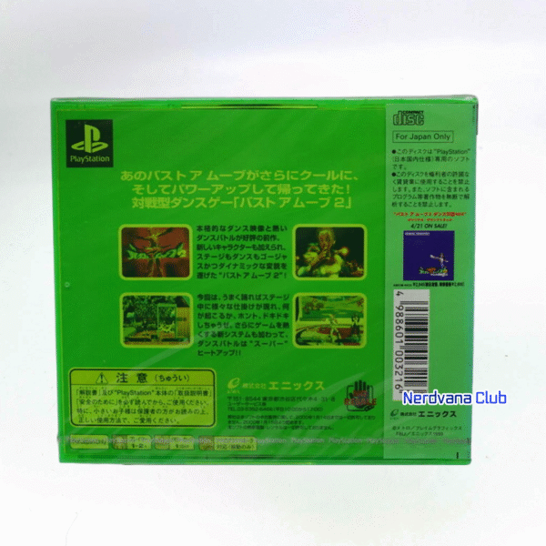 PlayStation 1 - Bust a Move 2 Dance Heaven Mix - Imagen 2