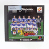 PlayStation 1 - World Soccer Winning Eleven 2000
