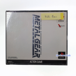 PlayStation 1 - Metal Gear Solid