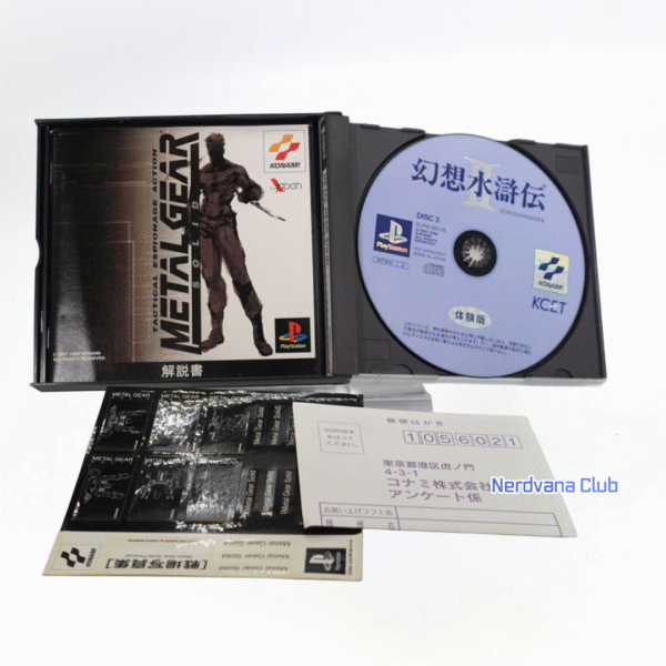 PlayStation 1 - Metal Gear Solid - Imagen 4