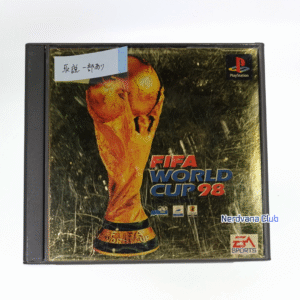 PlayStation 1 - FIFA World Cup 98