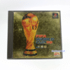 PlayStation 1 - FIFA World Cup 98