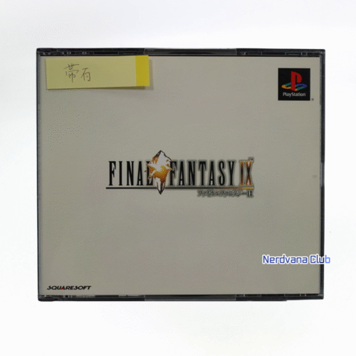 NV0528-1 PlayStation 1 - Final Fantasy IX