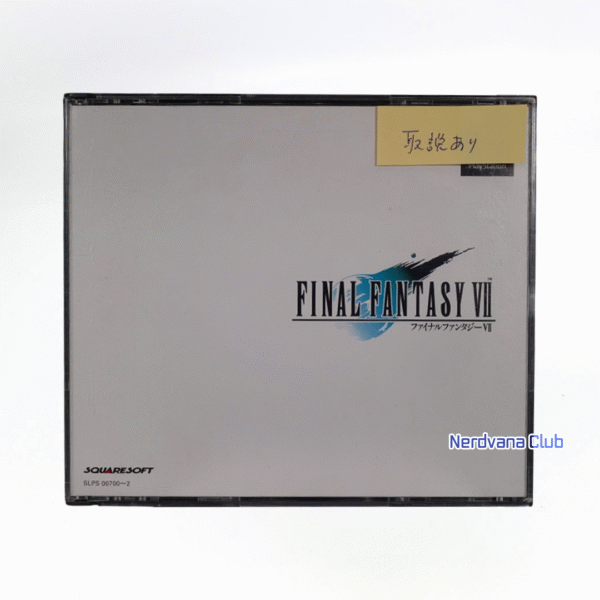 PlayStation 1 - Final Fantasy VII (Pendiente)
