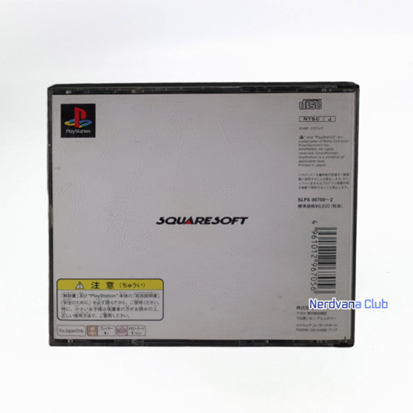 PlayStation 1 - Final Fantasy VII (Pendiente) - Imagen 2