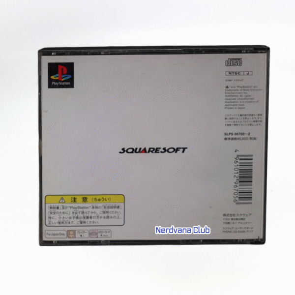 PlayStation 1 - Final Fantasy VII (Pendiente) - Imagen 2