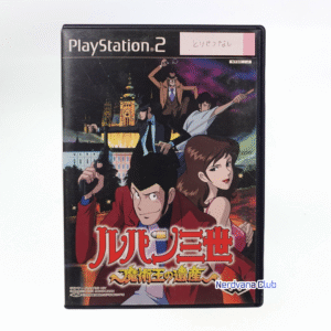 PlayStation 2 - Lupin III El Legado del Rey Mágico