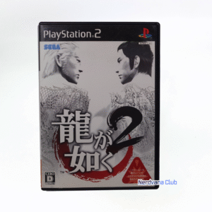 PlayStation 2 - Yakuza 2