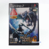 NV0542-1 PlayStation 2 - Monster Hunter G