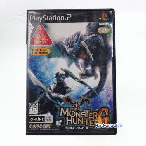 PlayStation 2 - Monster Hunter G