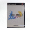 PlayStation 2 - Final Fantasy X