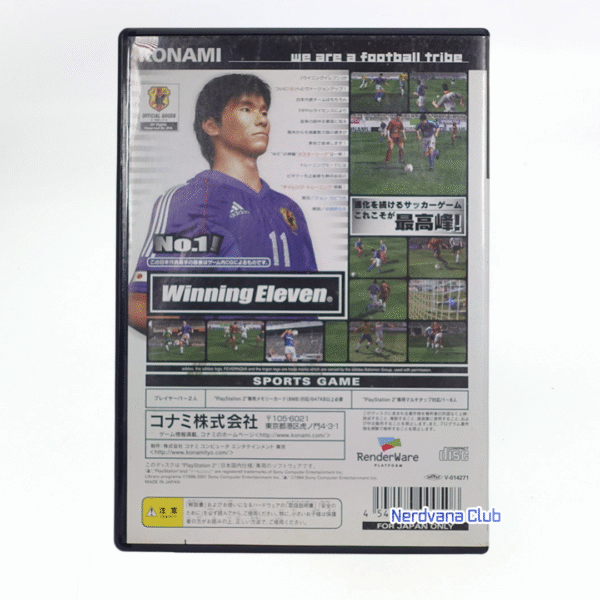 PlayStation 2 - World Soccer Winning Eleven 6 - Imagen 2