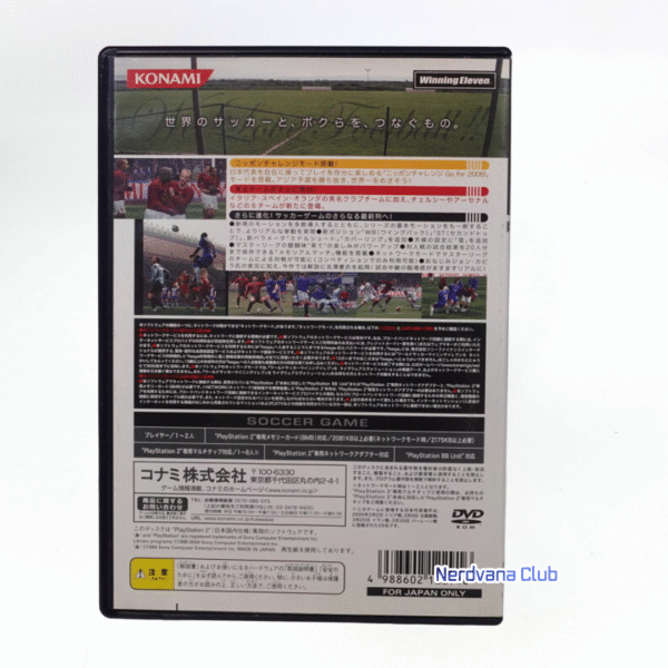 PlayStation 2 - World Soccer Winning Eleven 9 - Imagen 2