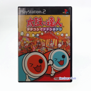 PlayStation 2 - Taiko no Tasujin
