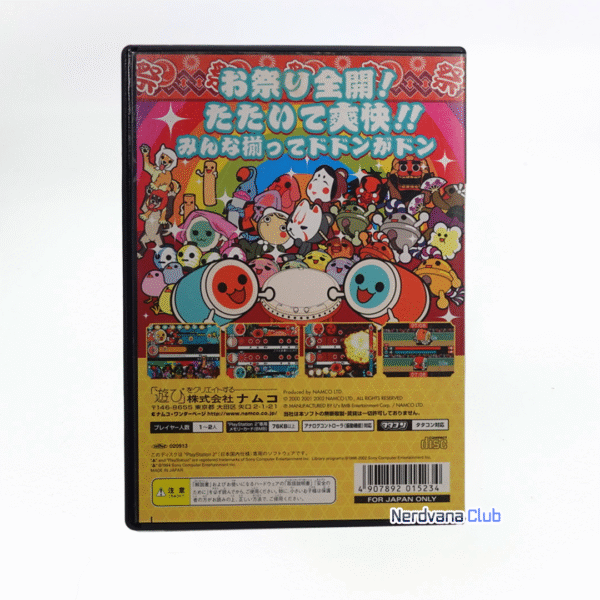 PlayStation 2 - Taiko no Tasujin - Imagen 2