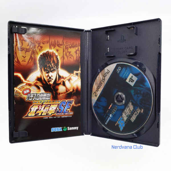 PlayStation 2 - Jissen Pachi Slot Hisshouhou! Hokuto no Ken - Imagen 3