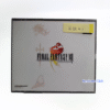 NV0568-1 PlayStation 1 - Final Fantasy VIII