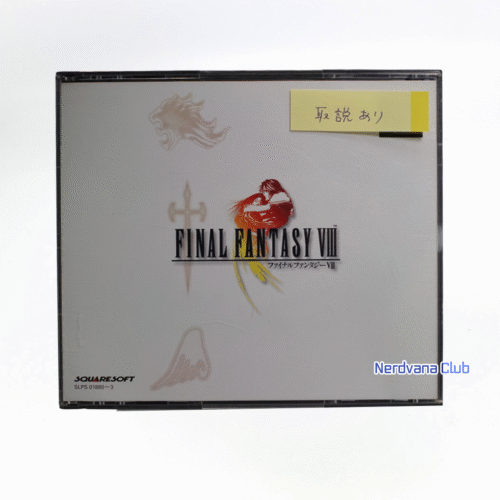 NV0570-1 PlayStation 1 - Final Fantasy VIII