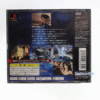 NV0570-2 PlayStation 1 - Final Fantasy VIII
