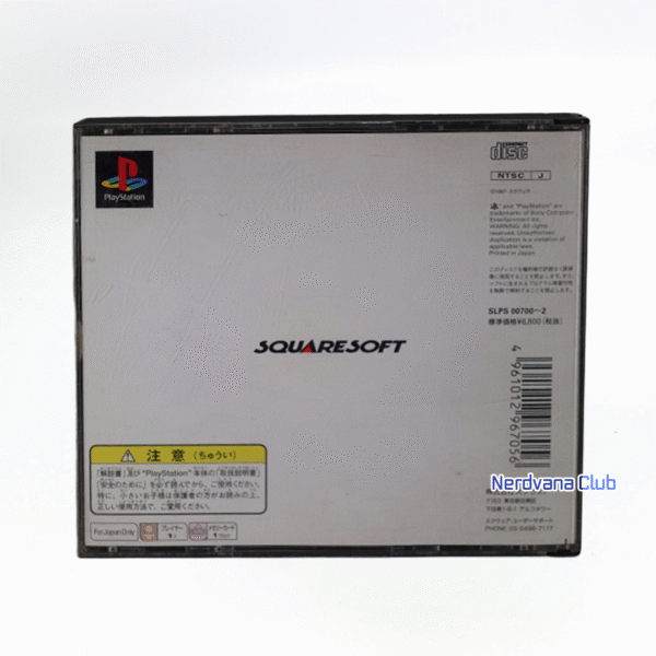 PlayStation 1 - Final Fantasy VII - Imagen 2