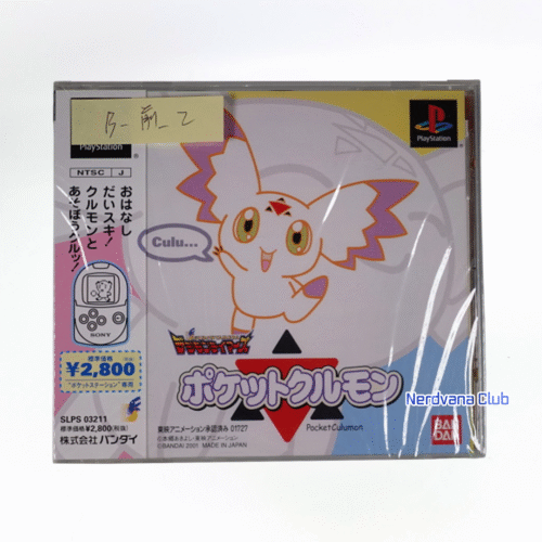PlayStation 1 - Digimontamers Pocket Culumon