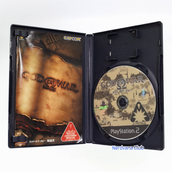 PlayStation 2 - God of War - Imagen 2