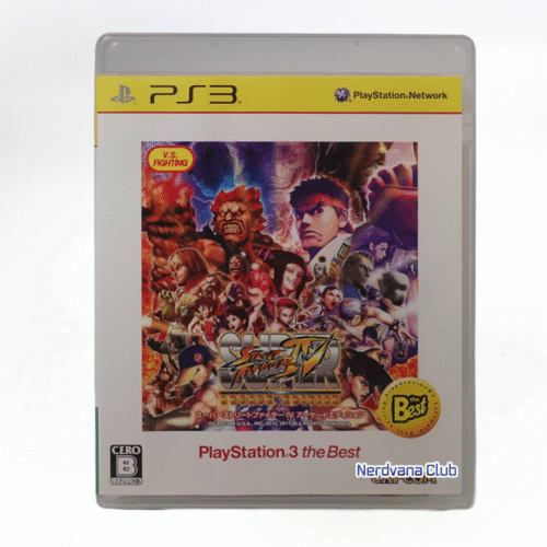 NV0583-1 PlayStation 3 - Super Street Fighter IV: Arcade Edition
