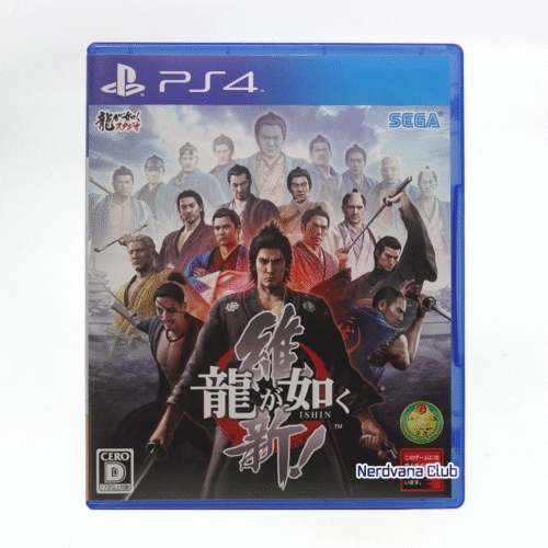 NV0586-1 PlayStation 4 - Yakuza Like a Dragon Ishin