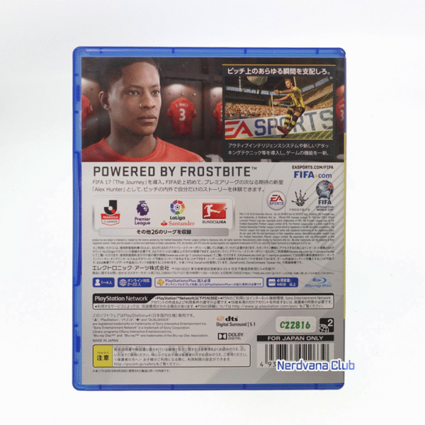 PlayStation 4 - FIFA 17 - Imagen 2