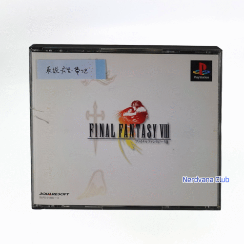 NV0651-1 PlayStation 1 - Final Fantasy Vlll