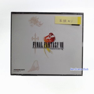 PlayStation 1 - Final Fantasy Vlll
