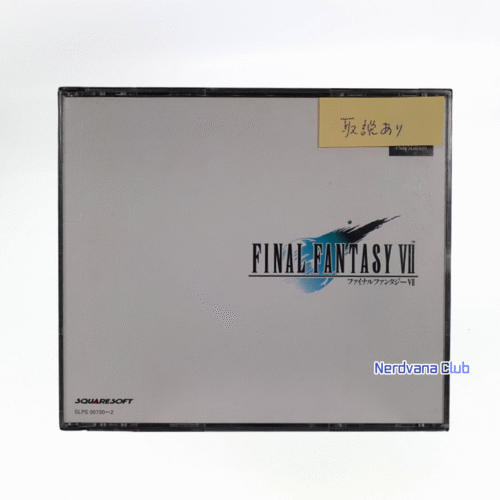 NV0654-1 PlayStation 1 - Final Fantasy Vll