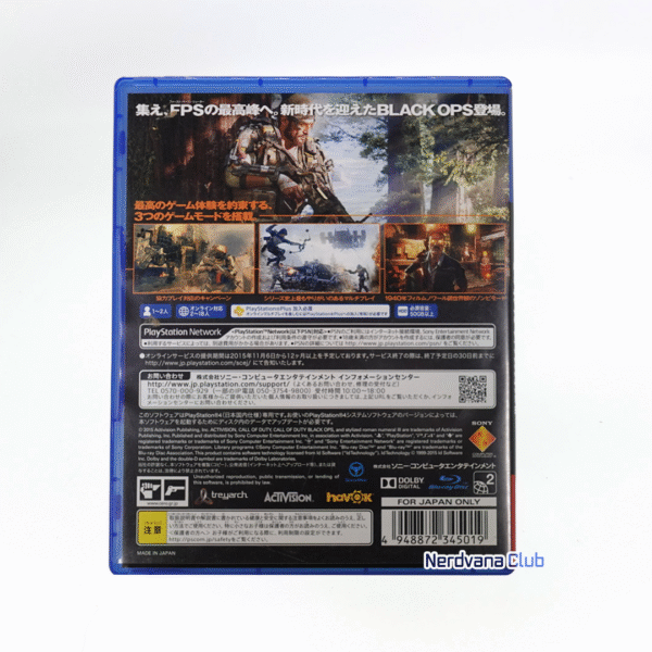 PS4 - Call of Duty - Black Ops III - Imagen 2