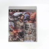 PS3 - Dynasty Warriors 8: Xtreme Legends (JP)